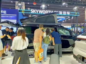 D TECH Canton Fair-1