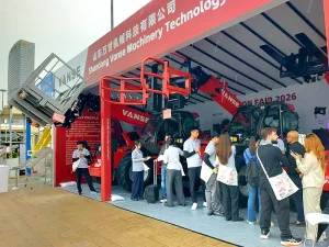 D TECH Canton Fair-3